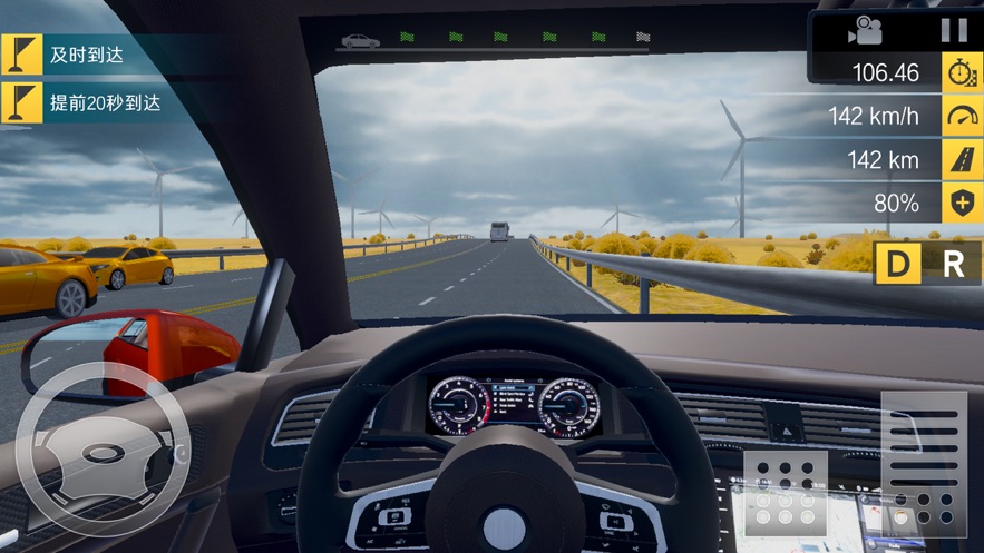 模拟卡车运输公司遨游中国游戏IOS版图片4