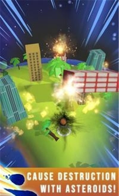 小行星攻击地球游戏安卓版图片1