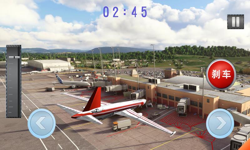 飞机驾驶模拟游戏安卓版图3: