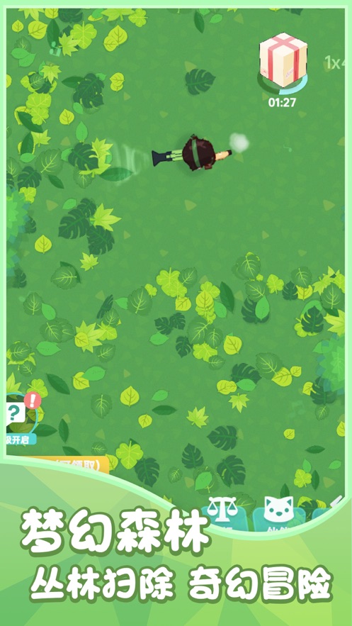 动物之森林小森的生活游戏免费版图片1