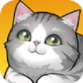 养了个猫游戏手机版 v1.4.2