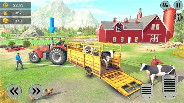 农业培训模拟游戏最新版图2: