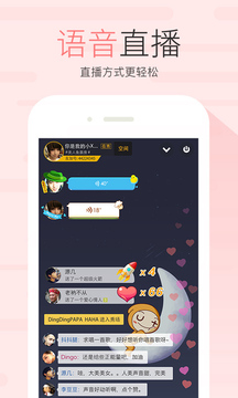 友加app官方下载图2: