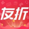 友折app