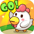 鸡蛋Go(Chicken Go)