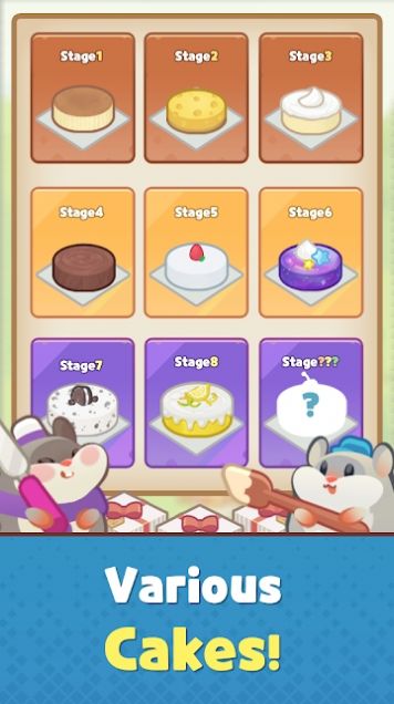 仓鼠蛋糕工厂游戏最新版图3: