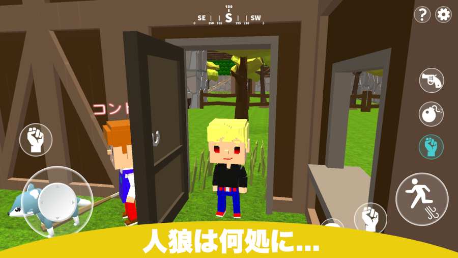 像素越狱大冒险游戏中文版图片1