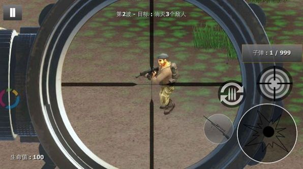 反恐狙击行动消灭巨人游戏最新版图3: