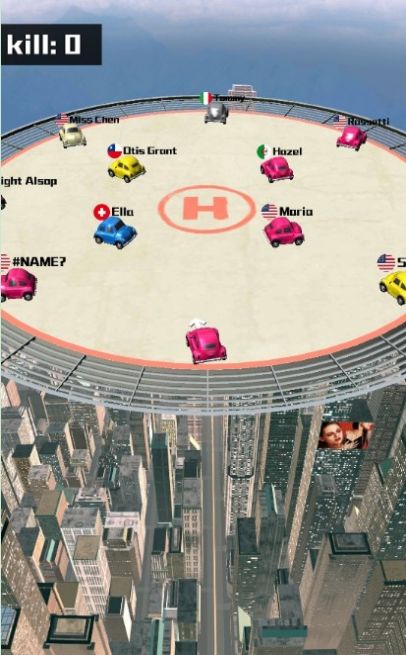 汽车对撞游戏中文版（CarBumper.io）图1: