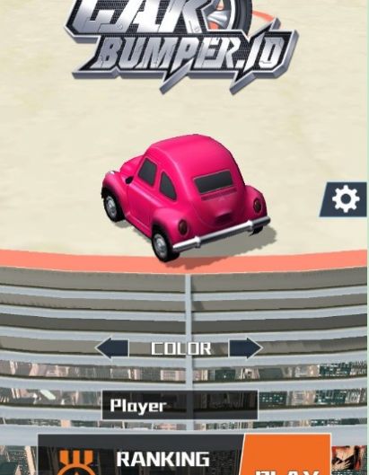 汽车对撞游戏中文版（CarBumper.io）图2: