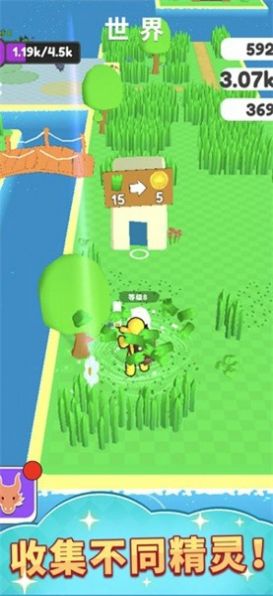 梦幻精灵小岛游戏苹果版图片1