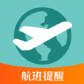 东方航班查询app