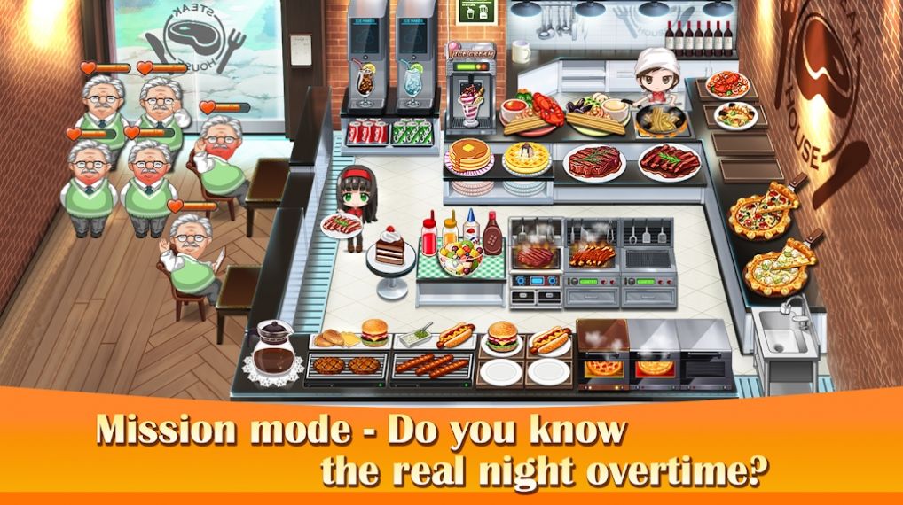 烹饪烧烤王游戏最新安卓版图2: