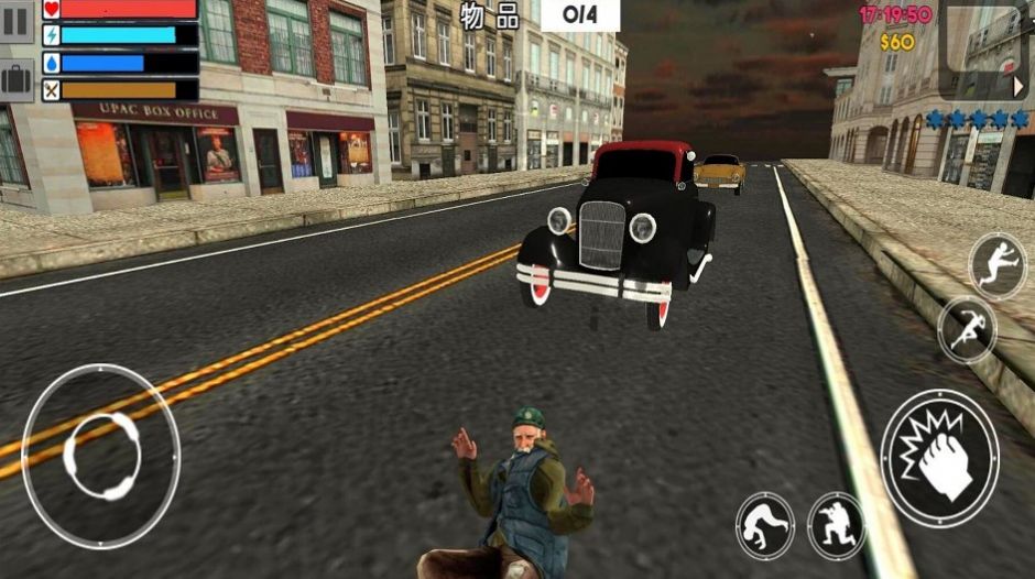 模拟乞丐生存游戏安卓版图3: