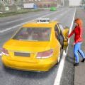 出租车司机3D城市出租车游戏