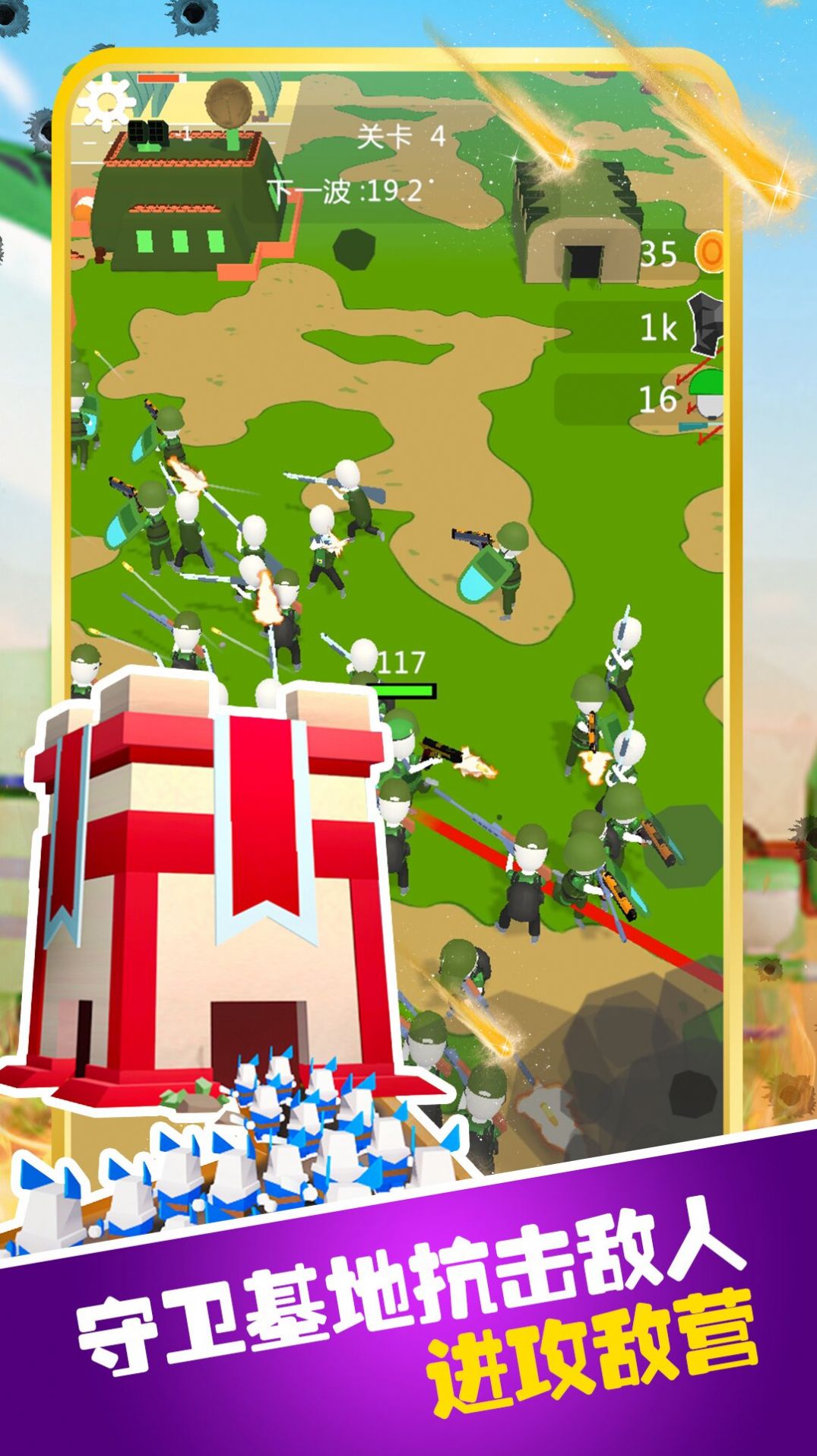 像素岛屿生存模拟游戏最新安卓版图片1