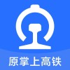 掌上高铁国铁吉讯app官方版 v3.8.5
