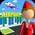 机场经理3D游戏