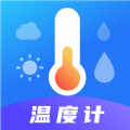 桌面AI温度计app