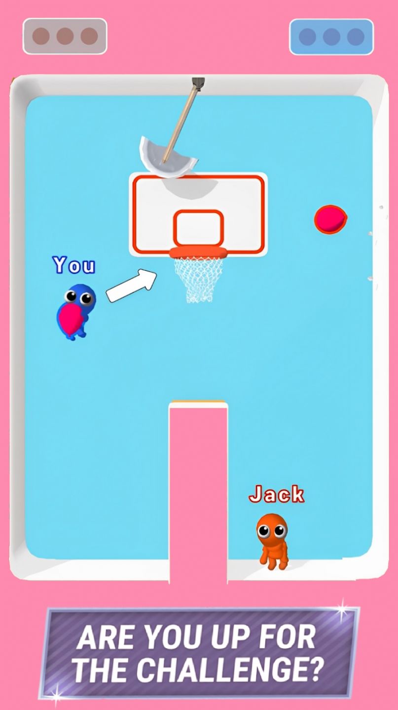 篮球粉碎游戏安卓版图2: