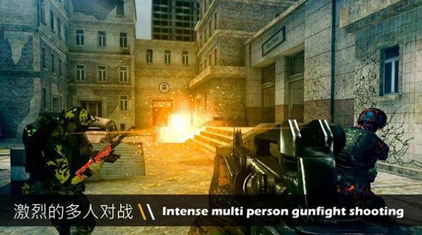 枪战英雄火线射击游戏最新安卓版图片1
