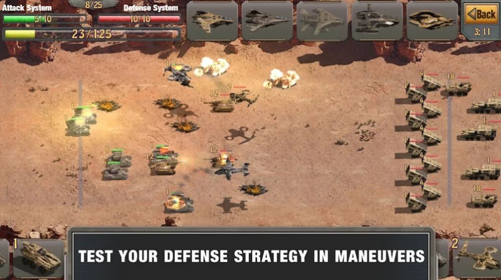 战争指挥官之现代战争游戏安卓版图3: