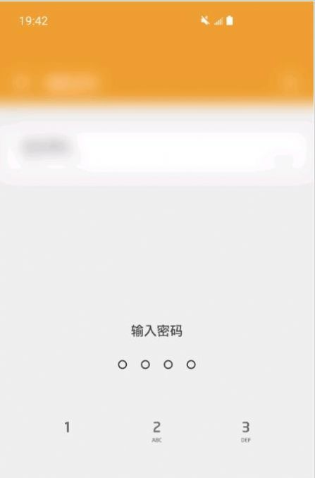 古事写作app安卓版图2: