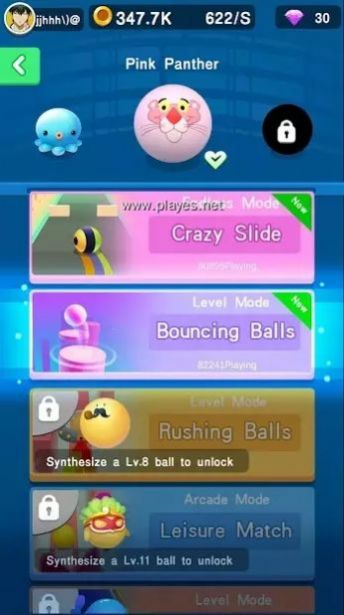 疯狂球球3D游戏安卓最新版（Crazy Ball 3D）图1: