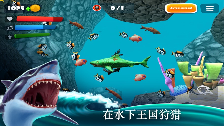 鲨鱼惊魂夜游戏安卓最新版（Hungry Shark Night）图1: