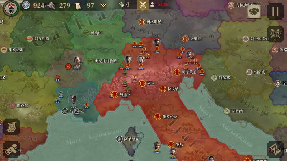 罗马征服者VI游戏图3