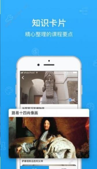 中国移动云考场app官方下载2022（云考场专业版）图2: