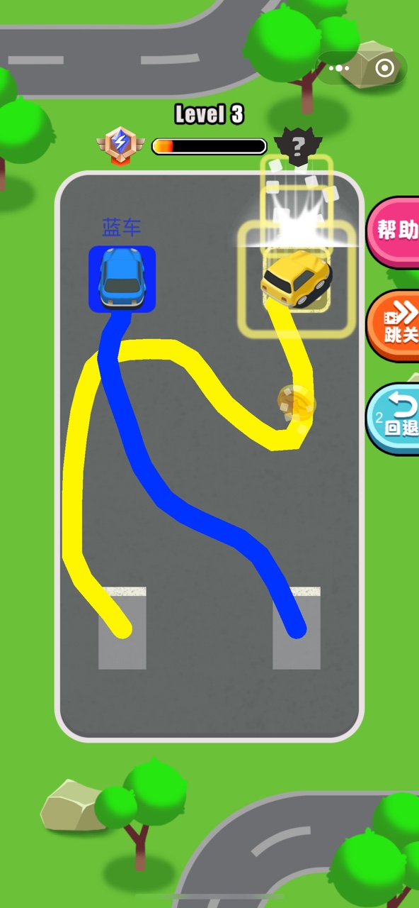 神奇停车场小游戏免费版图3: