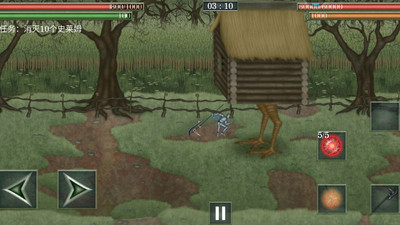 物拉什神话游戏安卓版图片1
