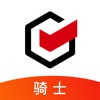 顺丰同城骑士app官方下载安装最新版 v8.2.0.3