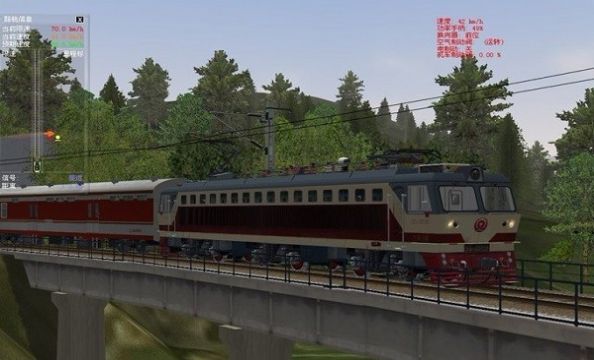中国火车模拟器2024手机版最新版下载图2: