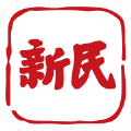 新民晚报2022安卓版app v8.1.6