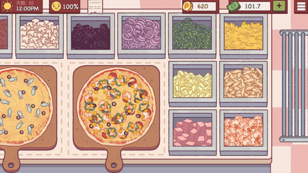 美味披萨2022游戏最新版图3: