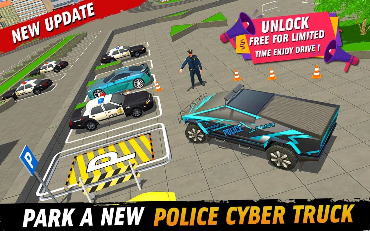 警车停车场停车游戏模拟器手机版图2: