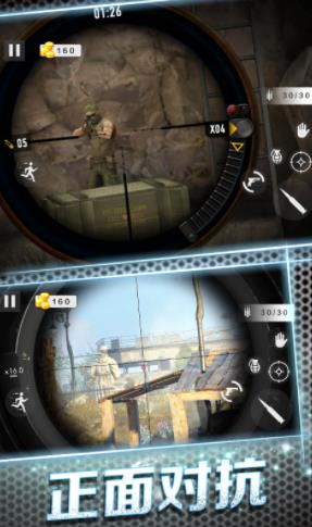 狙击特工挑战游戏安卓版图2: