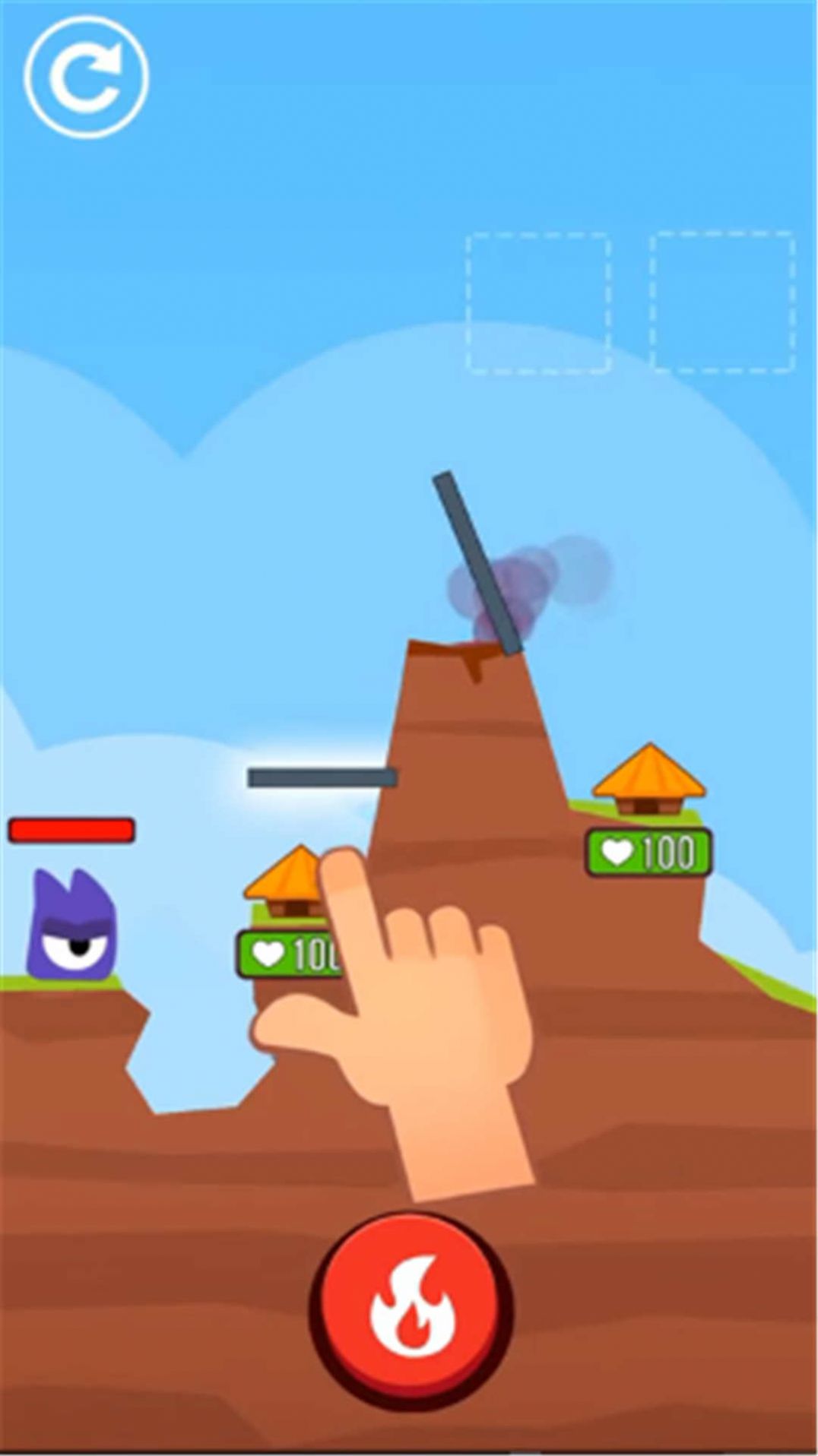 爆发吧小火山游戏安卓版图片1