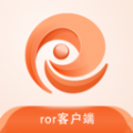ror客户端app