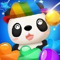 熊貓的宝藏汉化中文版 v0.1.0