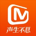 芒果TV国内版app