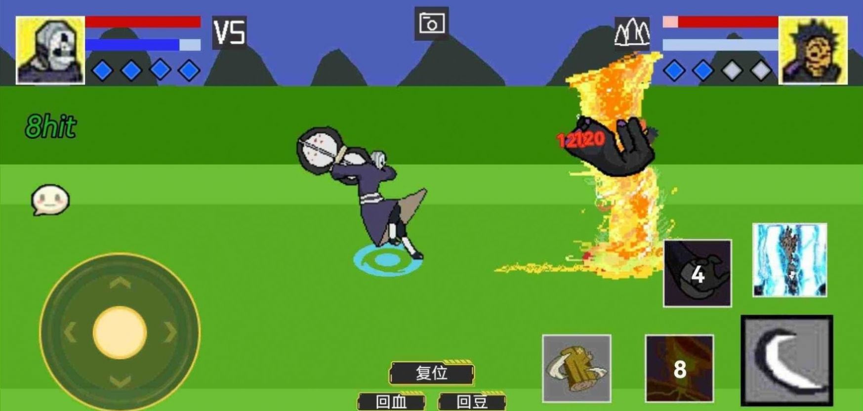火影像素忍界大战游戏手机版图2: