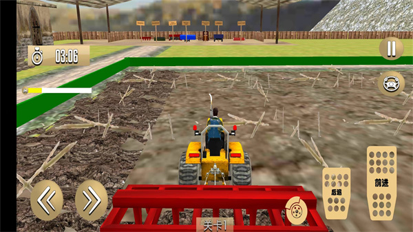 中国式农场游戏最新版图2: