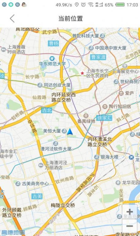 大都会上海地铁app下载坐地铁metro图1: