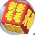 小耄耄智能图文中文语音app