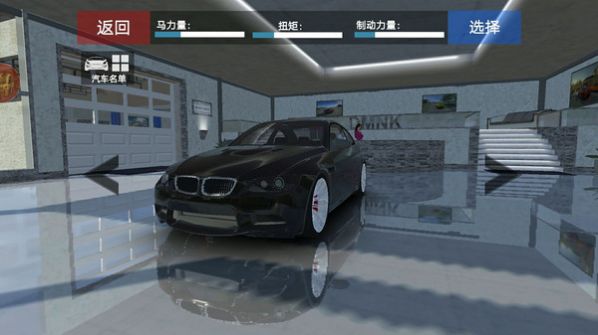 汽车模拟器2022游戏最新版图片1