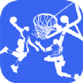篮球训练app