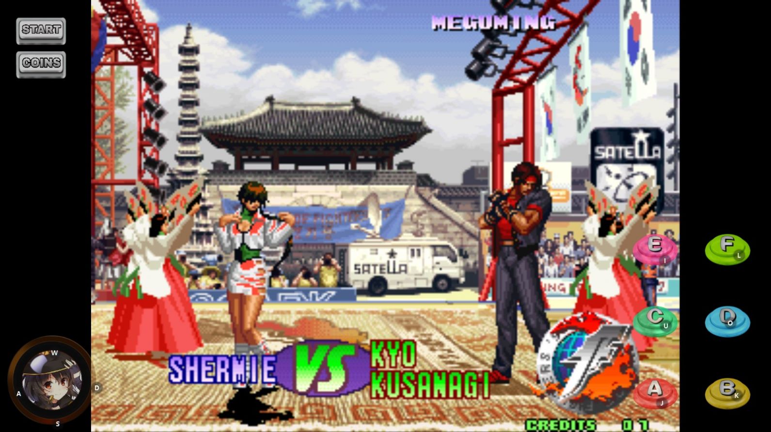 拳皇97终极版中文版图2
